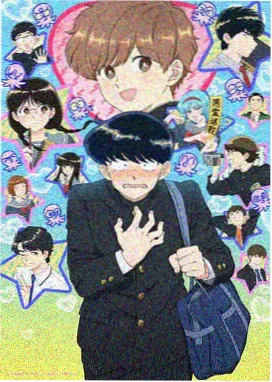 奇迹少女第五季第5集幻象剧照